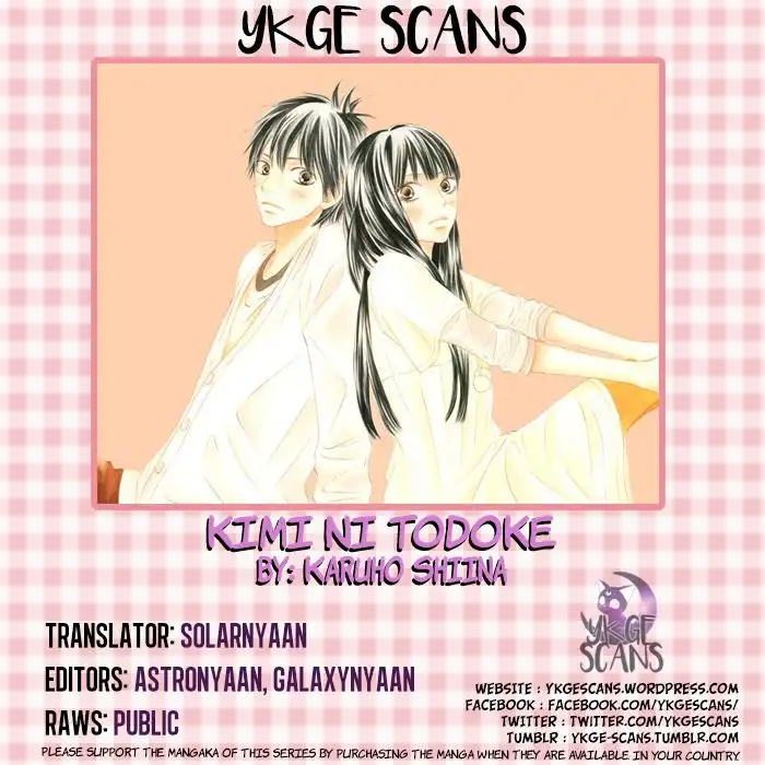 Kimi Ni Todoke Chapter 108 1